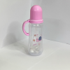 Bình sữa trẻ em, bình sữa cho bé 240ml 11 Bình sữa trẻ em 240ml