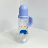 Bình sữa trẻ em, bình sữa cho bé 240ml 9 Bình sữa trẻ em 240ml